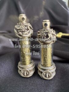 Amulet Design.com ออกแบบ และ จัดสร้างวัตถุมงคล 58